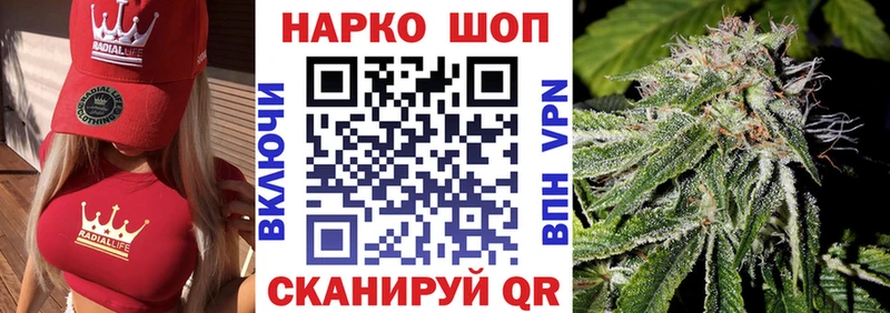 Что такое Луза КОКАИН  A-PVP  ГАШ  Каннабис  Галлюциногенные грибы  Меф мяу мяу 