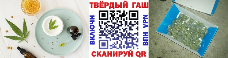 наркошоп  Луза  Cannafood марихуана 