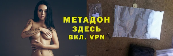 хмурый Алзамай