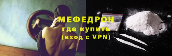 apvp Карталы