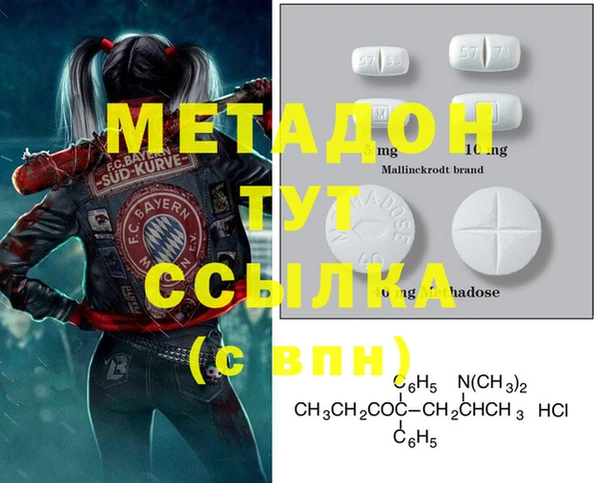 хмурый Алзамай