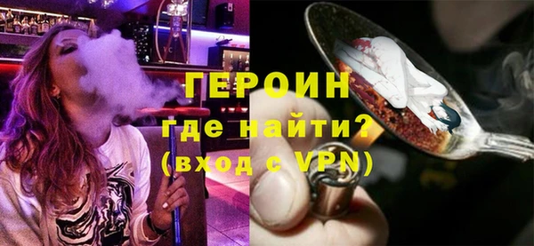хмурый Дмитриев
