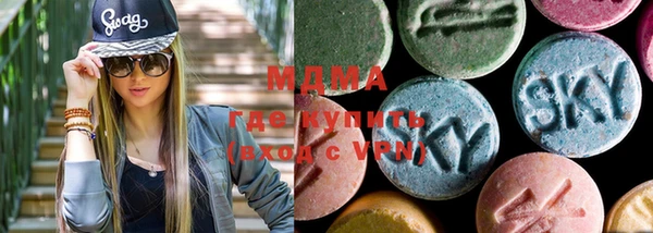 дмт Кинешма