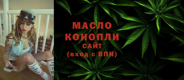 спайс Киреевск