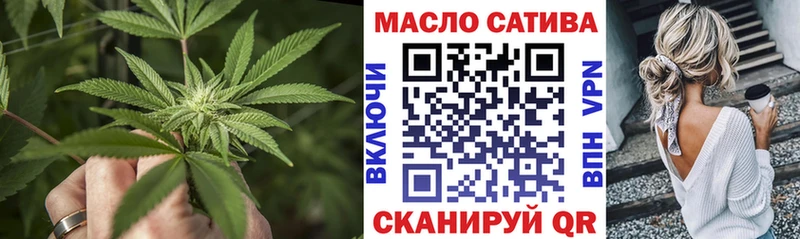купить наркоту Луза Дистиллят ТГК концентрат